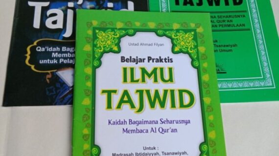 Kursus Belajar Tajwid Online Yang Direkomendasikan