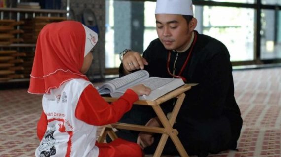 Rekomendasi Aplikasi Belajar Membaca Al Quran Untuk Anak-Anak