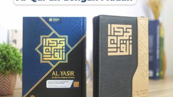 Menghafal Al-Quran Dengan Mudah Dan Cepat