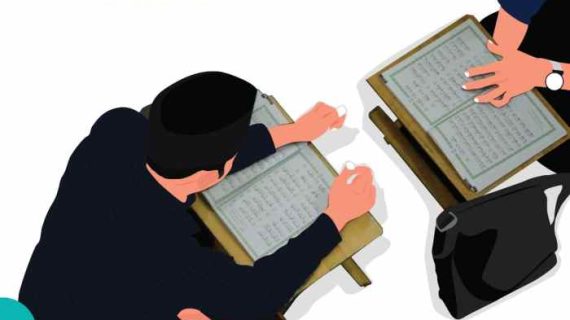 Memilih Guru Ngaji Yang Tepat Untuk Anak-Anak