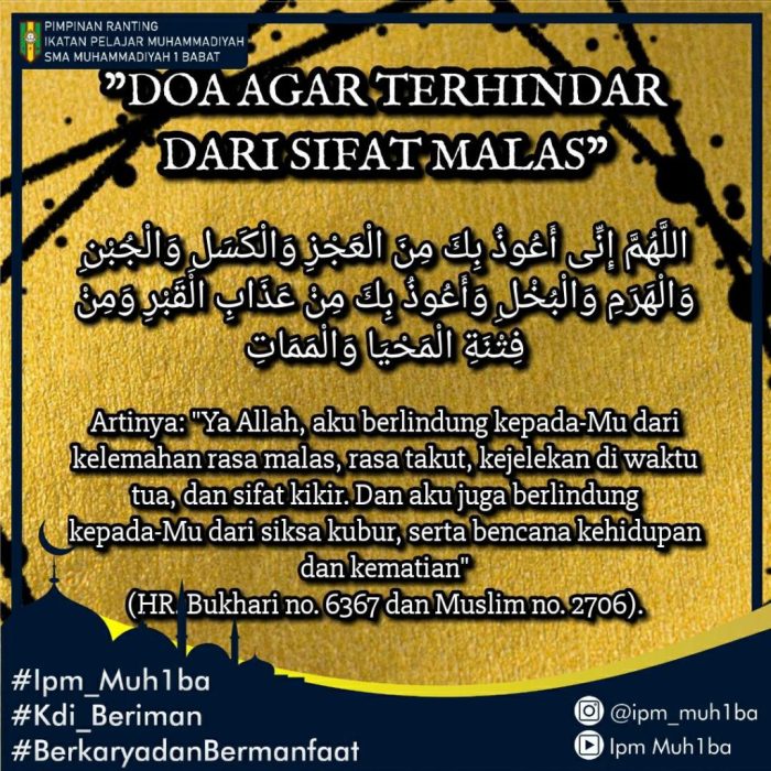 Mengatasi rasa malas dalam belajar ngaji Quran