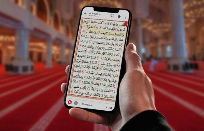Quran talaqqi metode menghafal mudah akan